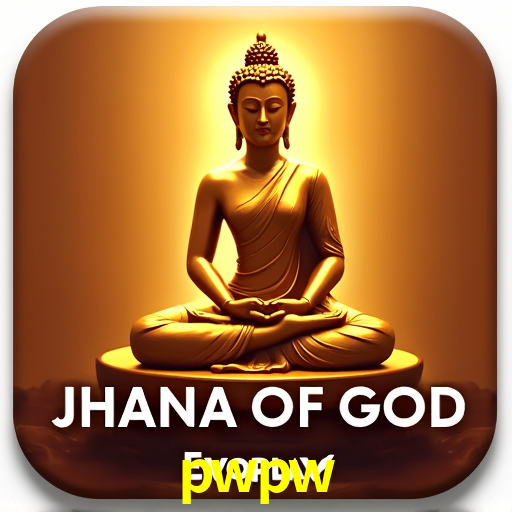 Tecnologia da Plataforma pwpw